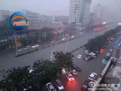 新乡记者爆料事件视频播放,视频揭露惊人真相  第1张